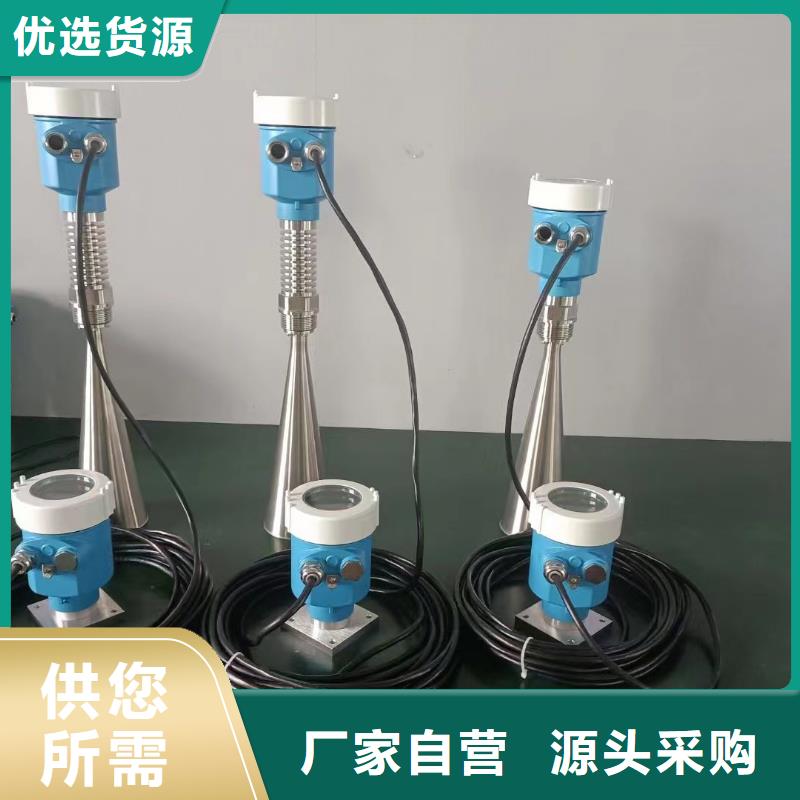 横河压力变送器扁电缆来图定制量大从优