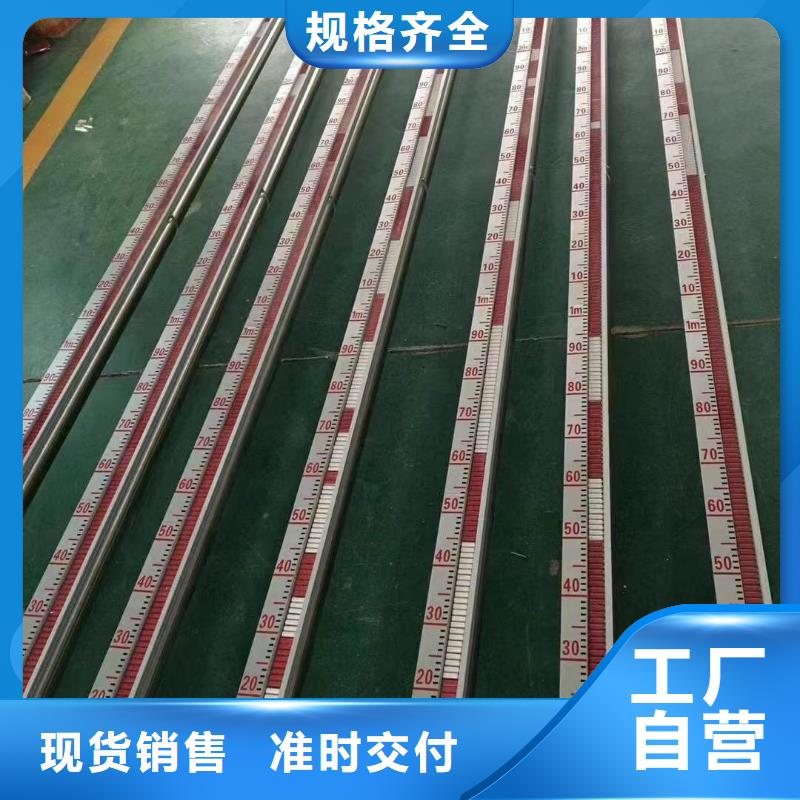 横河压力变送器高压电缆N年生产经验