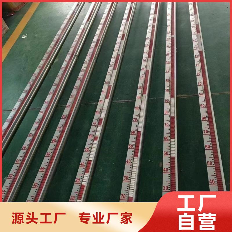 横河压力变送器工业热电阻厂家技术完善