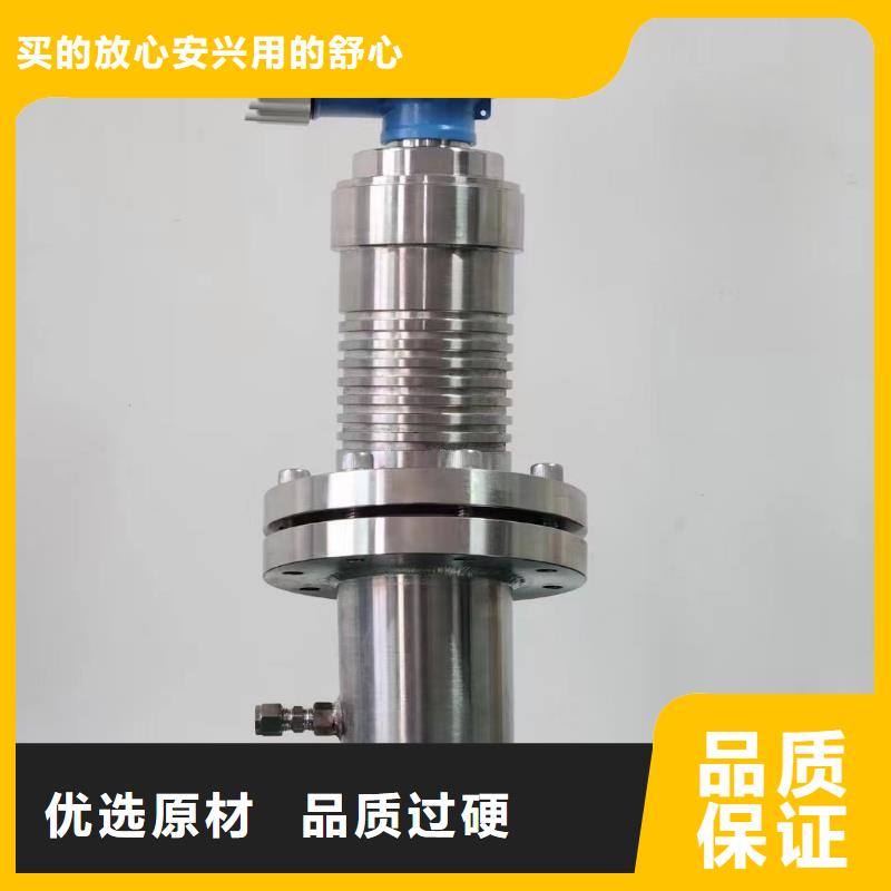 【横河压力变送器】,耐火电缆敢与同行比服务