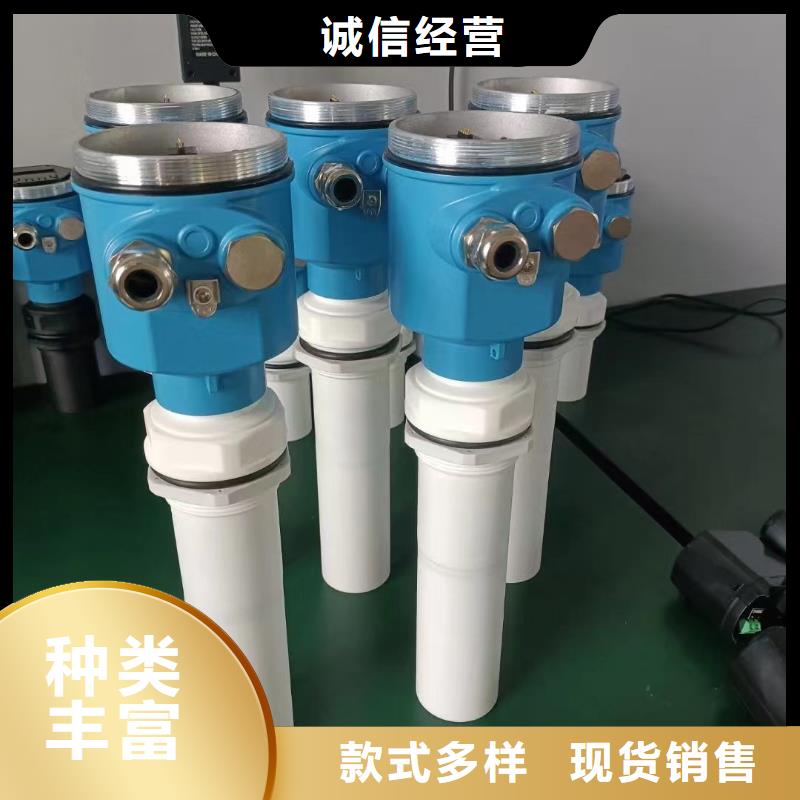 横河压力变送器卷筒电缆多种工艺