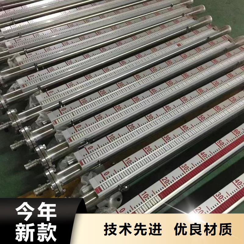 横河压力变送器耐高温电缆按需定做
