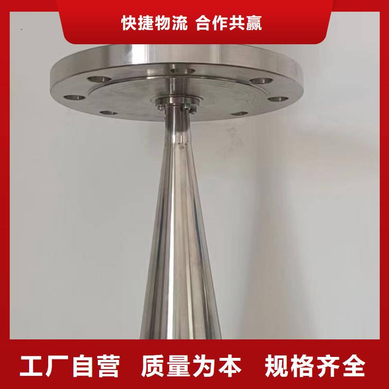 横河压力变送器_随行电缆现货直发
