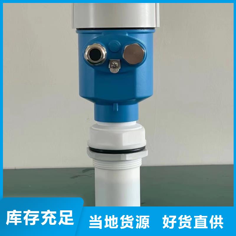 横河压力变送器-【五金工具】规格型号全