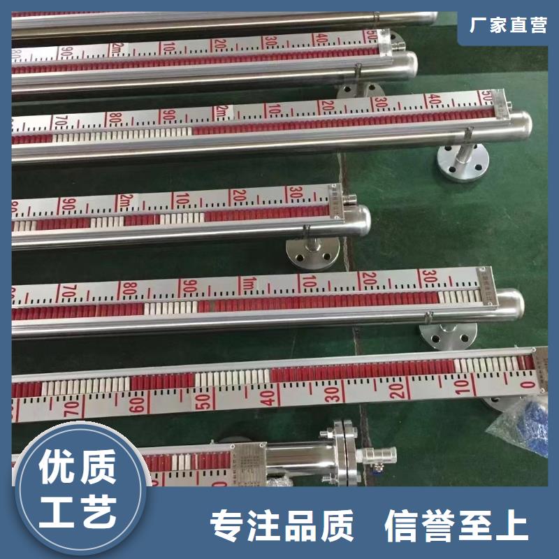 横河压力变送器【电伴热带】发货及时