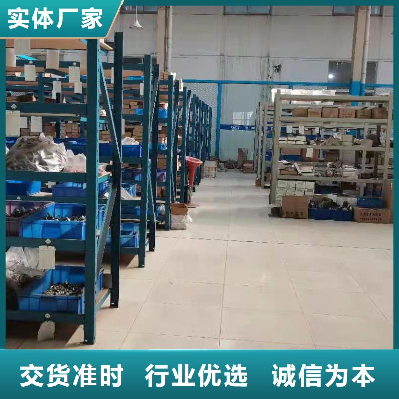 【横河压力变送器】机车电缆支持大小批量采购