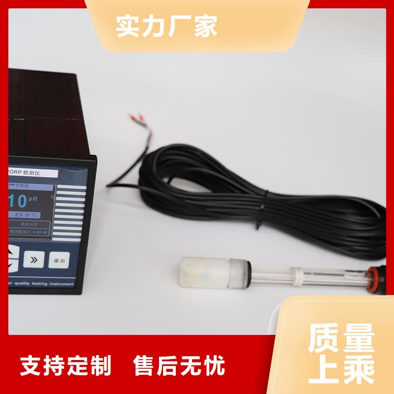 横河压力变送器80G雷达液位计选择大厂家省事省心