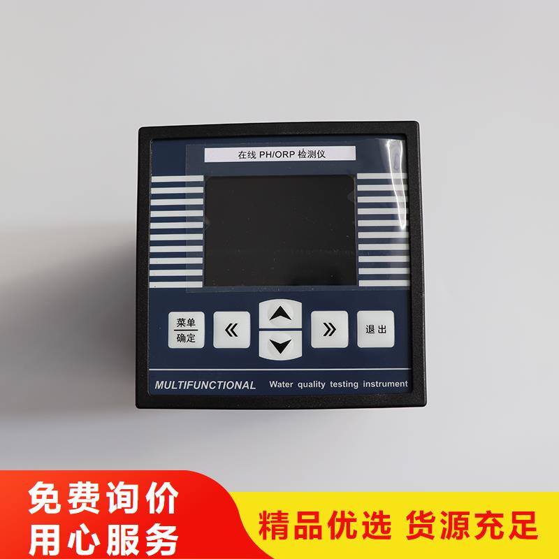 横河压力变送器屏蔽电缆每一处都是匠心制作