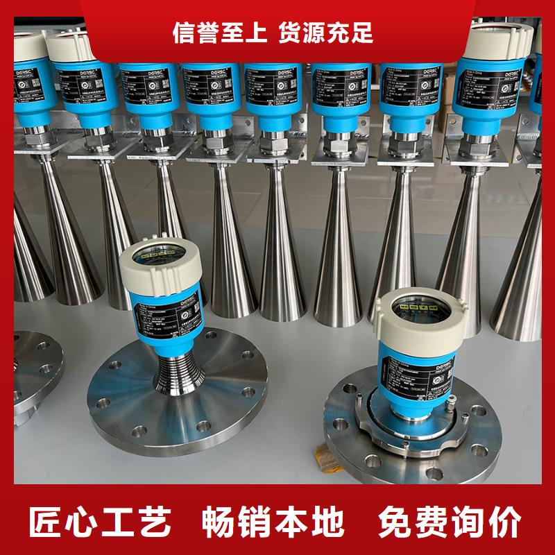 横河压力变送器-工业热电阻现货充裕