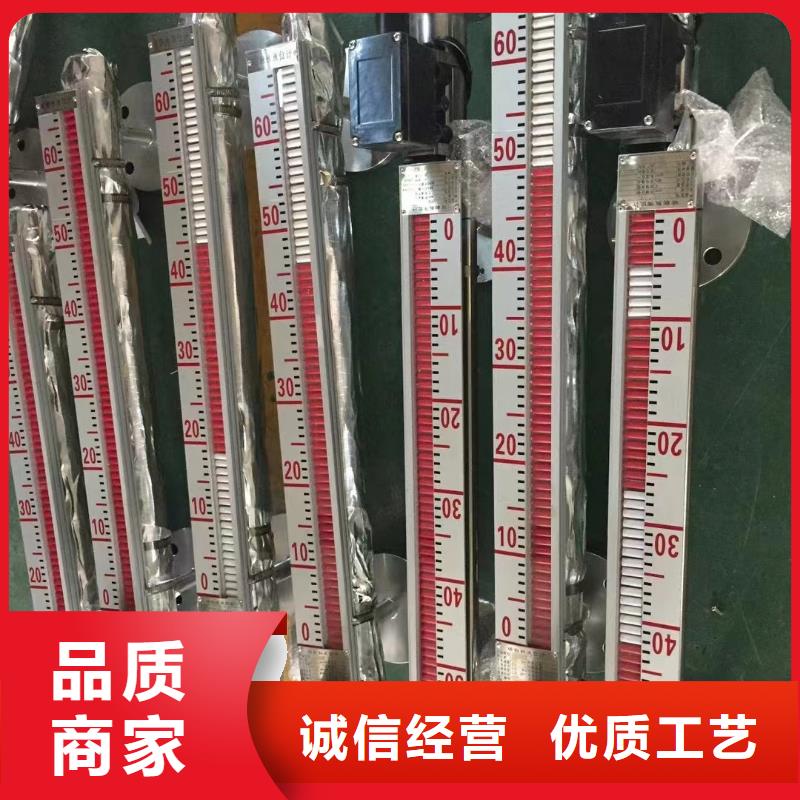横河压力变送器,耐寒电缆质检合格出厂