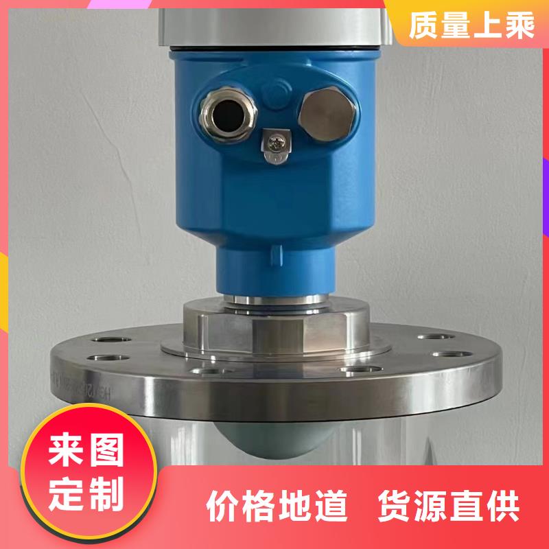 横河压力变送器浮球液位计专业生产团队