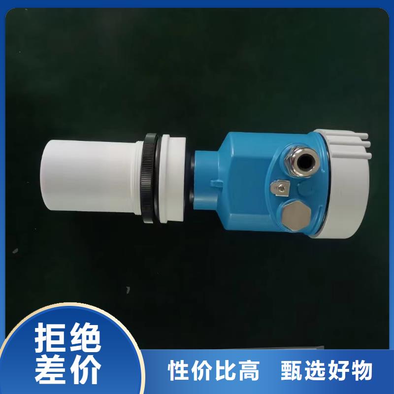 【横河压力变送器】差压单晶硅变送器用心做产品