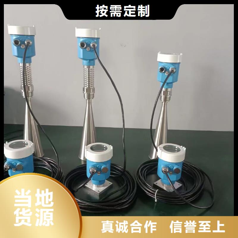 横河压力变送器_压力变送器货源报价