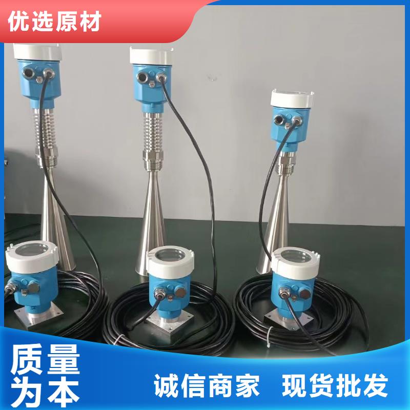 横河压力变送器,耐寒电缆质检合格出厂