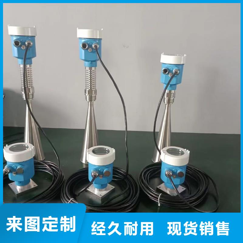 横河压力变送器仪表盘柜品质服务诚信为本