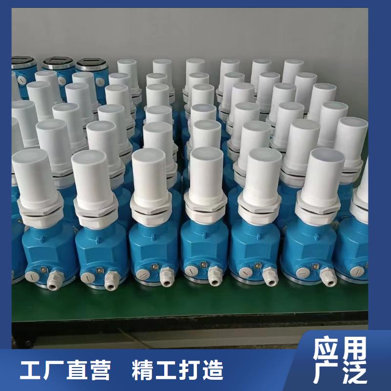 横河压力变送器差压智能变送器厂家新品