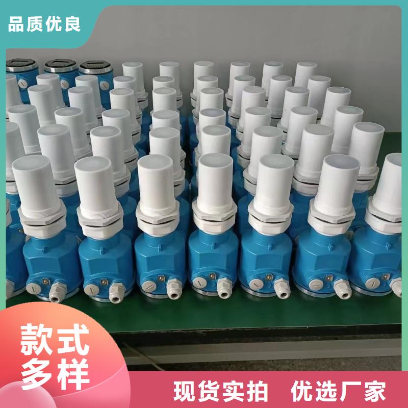 横河压力变送器【磁性液位计远传】厂家实力大