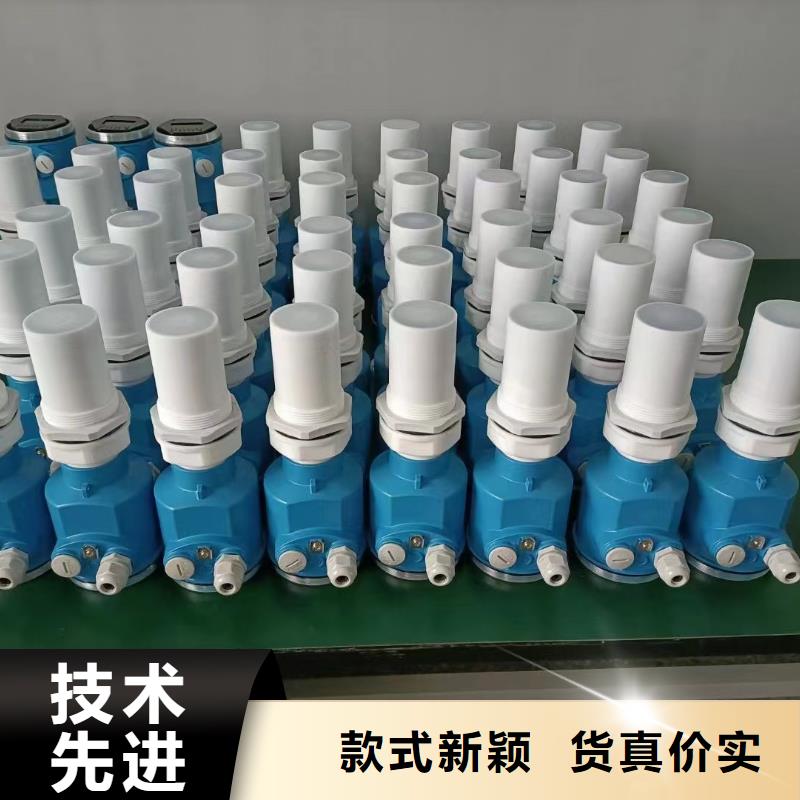 横河压力变送器智能数显表质量上乘