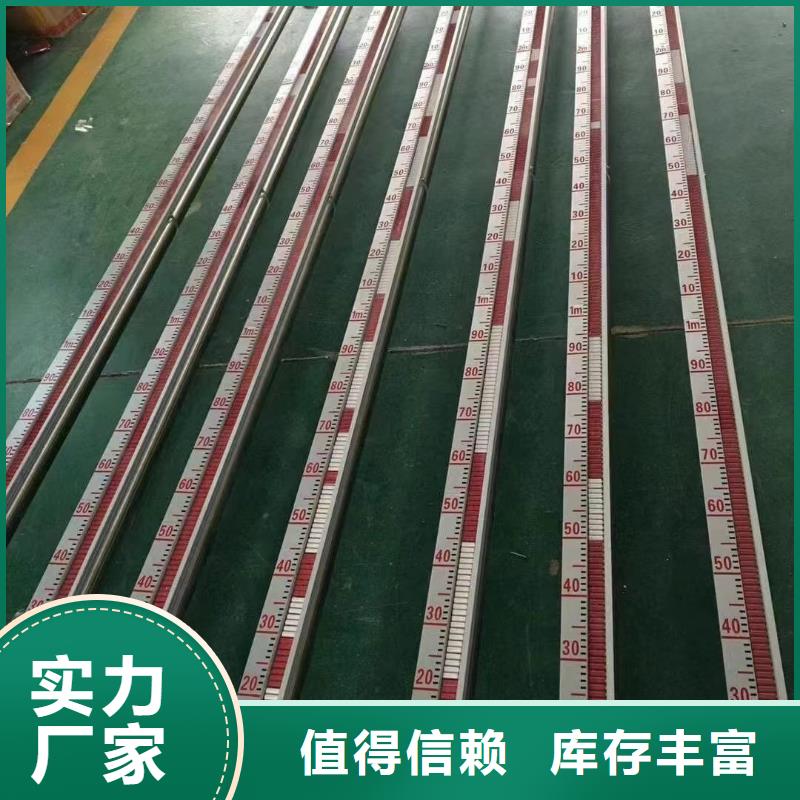 横河压力变送器,物位仪表可接急单