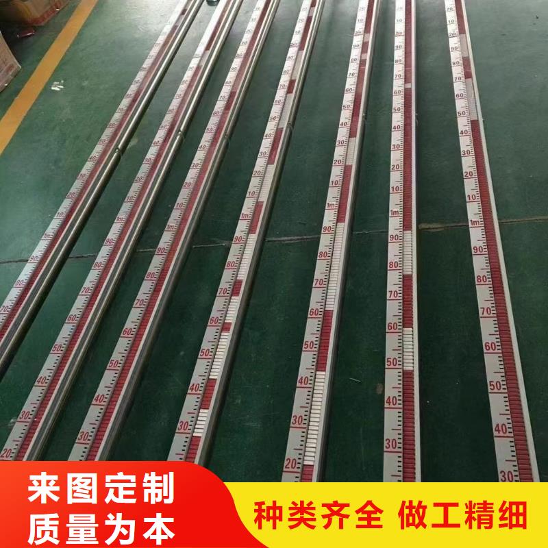 横河压力变送器-电线电缆一站式采购