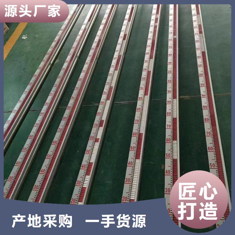 【横河压力变送器】,耐火电缆敢与同行比服务