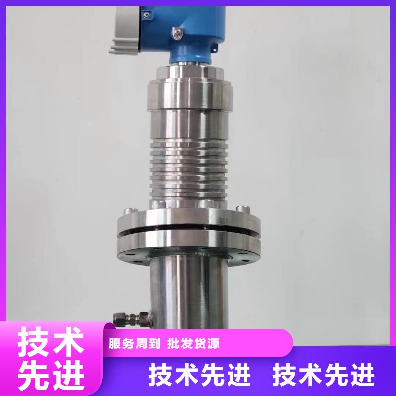 横河压力变送器_双法兰液位变送器真材实料加工定制