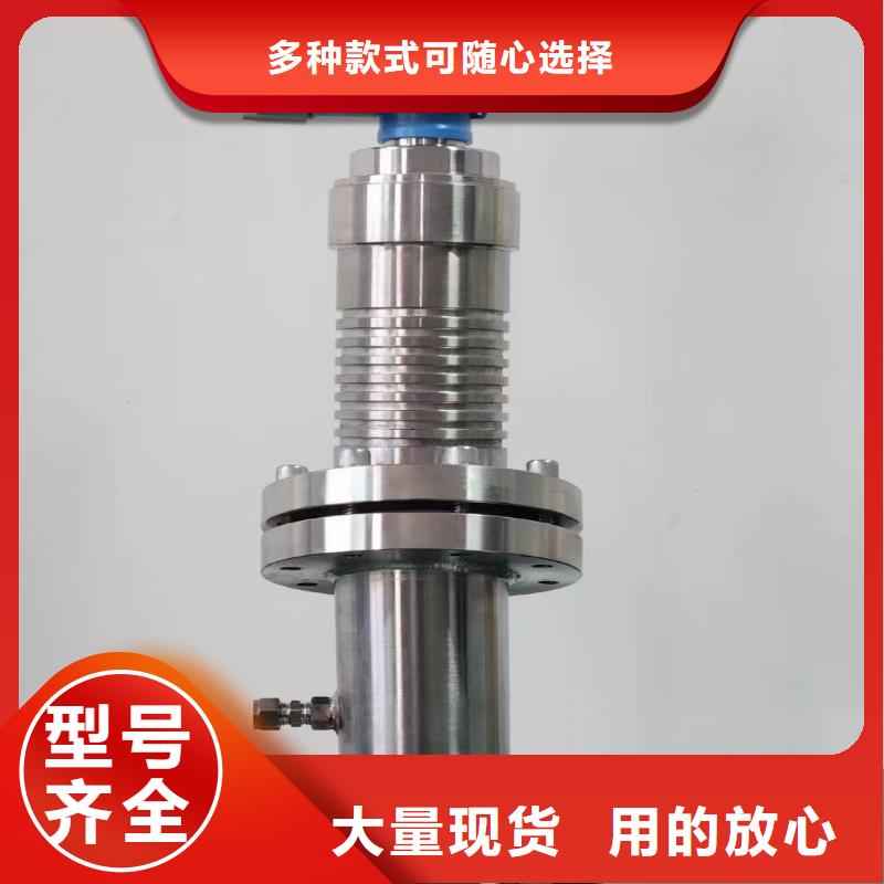 横河压力变送器电线电缆厂家工艺先进