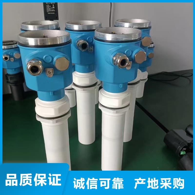 横河压力变送器_屏蔽电缆货源稳定