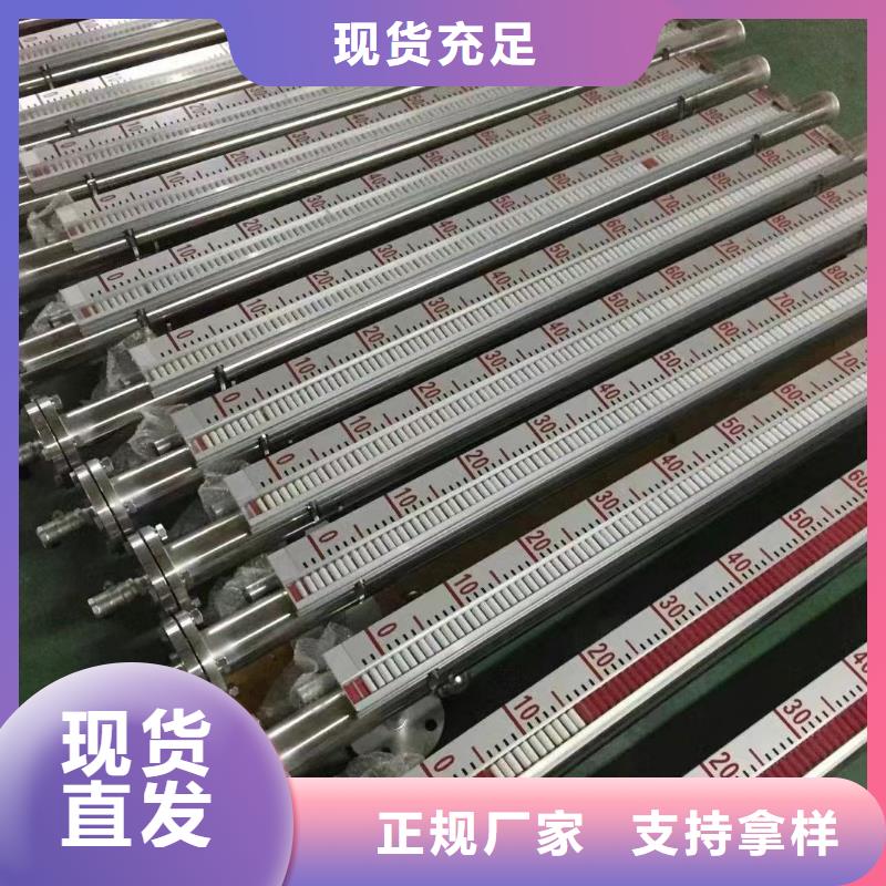 横河压力变送器-磁翻板液位计出厂严格质检
