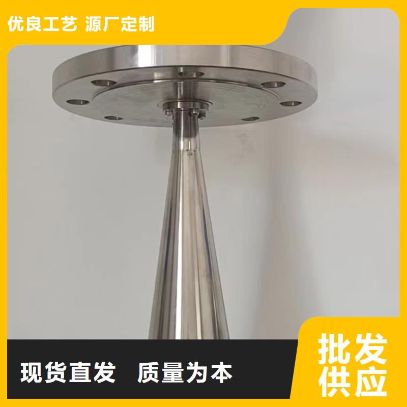 横河压力变送器【低烟无卤电缆】诚信为本