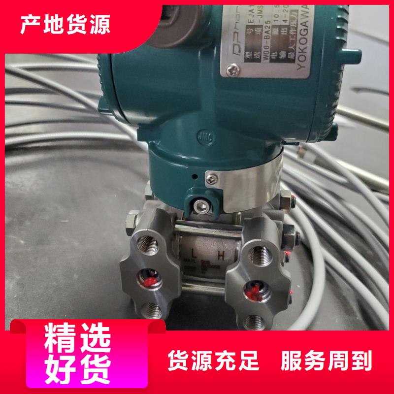 德克斯【压力仪表】细节严格凸显品质