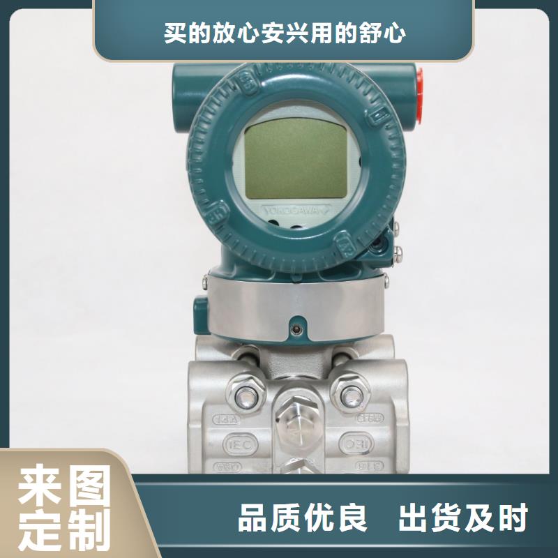 德克斯【光伏电缆】订制批发
