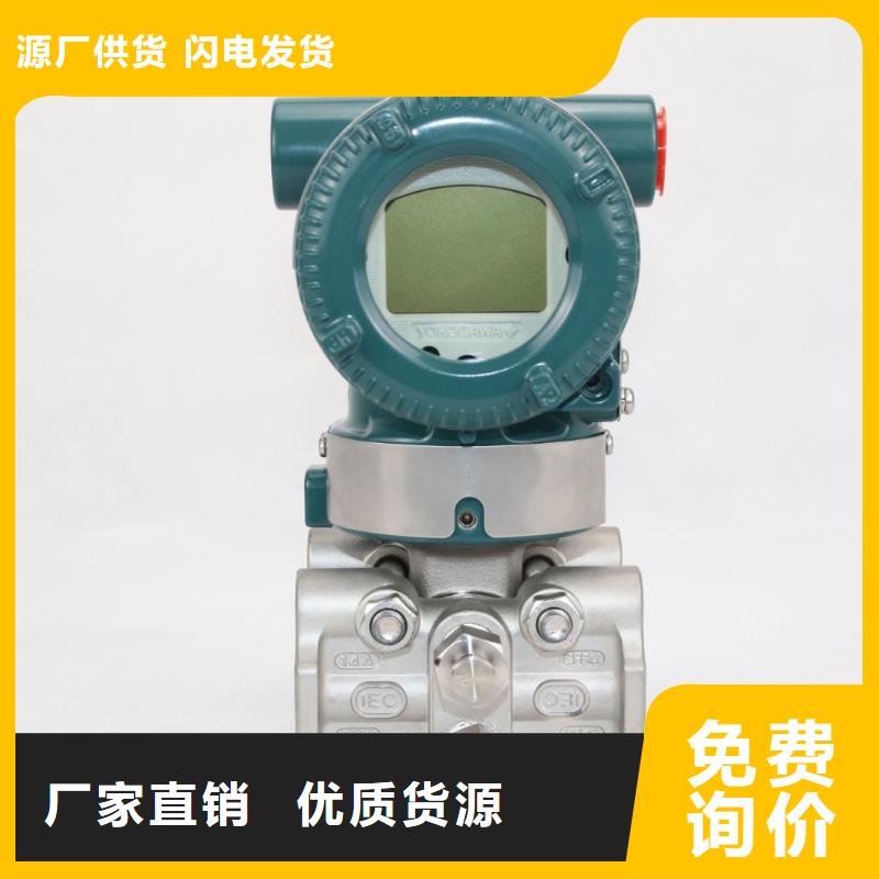德克斯耐高温电缆专业生产团队
