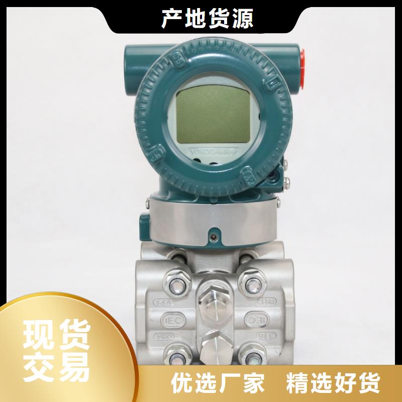 德克斯-【柔性电缆】贴心服务