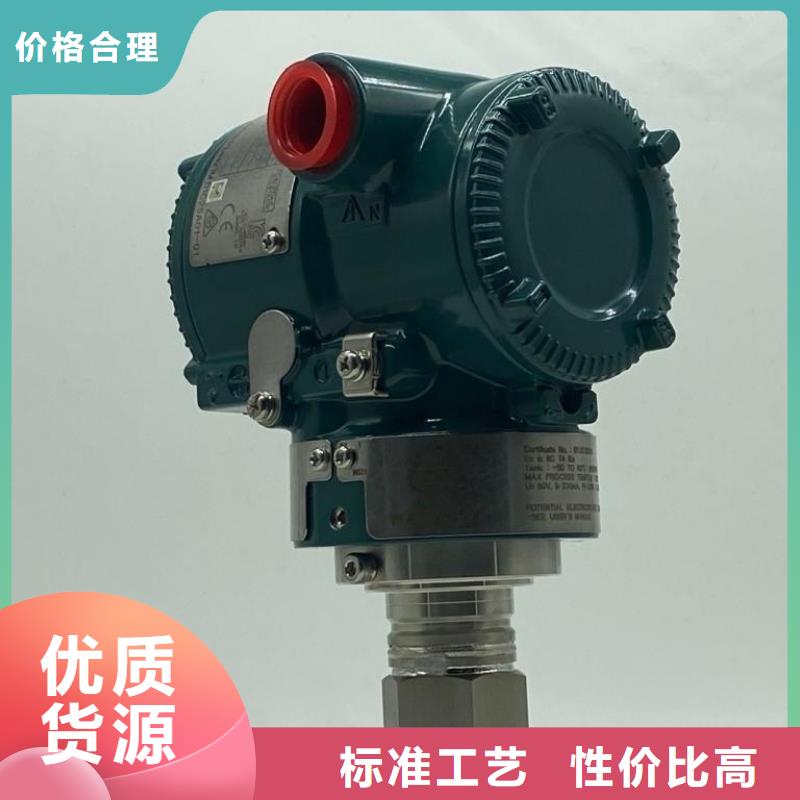 德克斯温度传感器精工细作品质优良