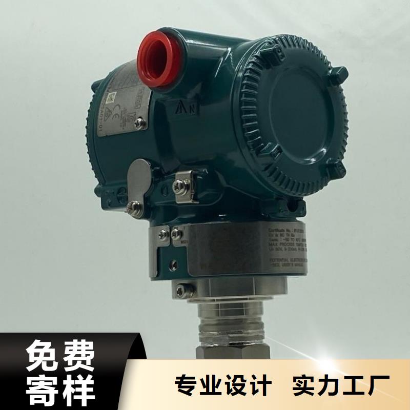 德克斯_通信电缆匠心工艺