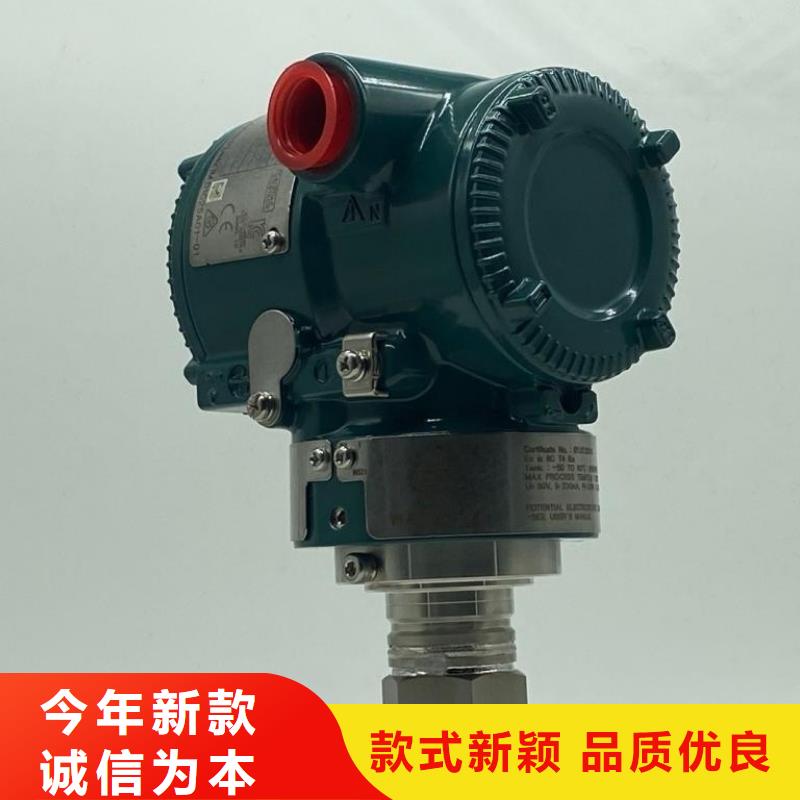 德克斯-桥架质量为本