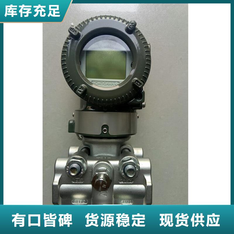 德克斯_仪表盘柜生产厂家