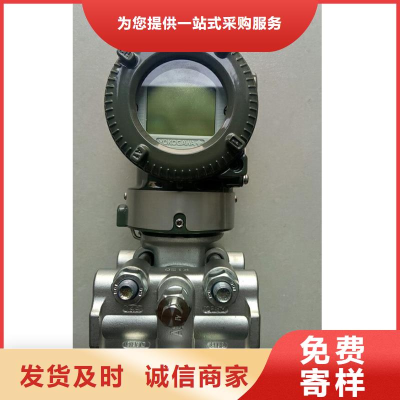 【德克斯液位仪表专注细节更放心】