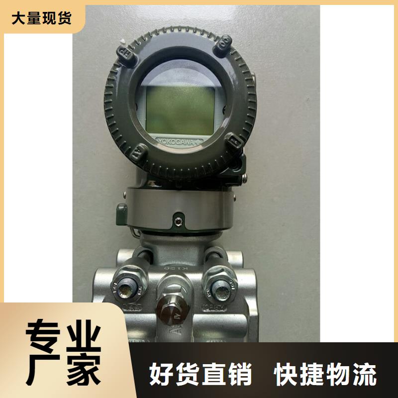 德克斯电焊机电缆好品质售后无忧