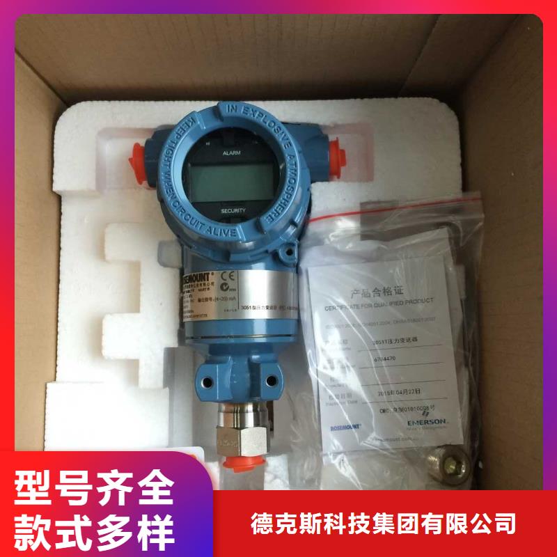 【德克斯】非金属柔性补偿器好产品有口碑