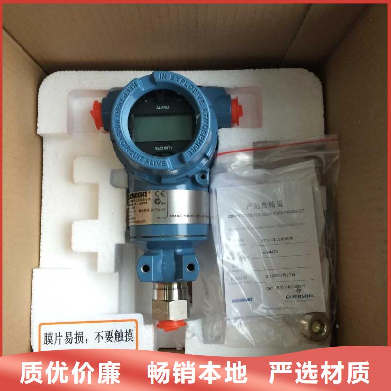 德克斯_矿用电缆源头厂家经验丰富