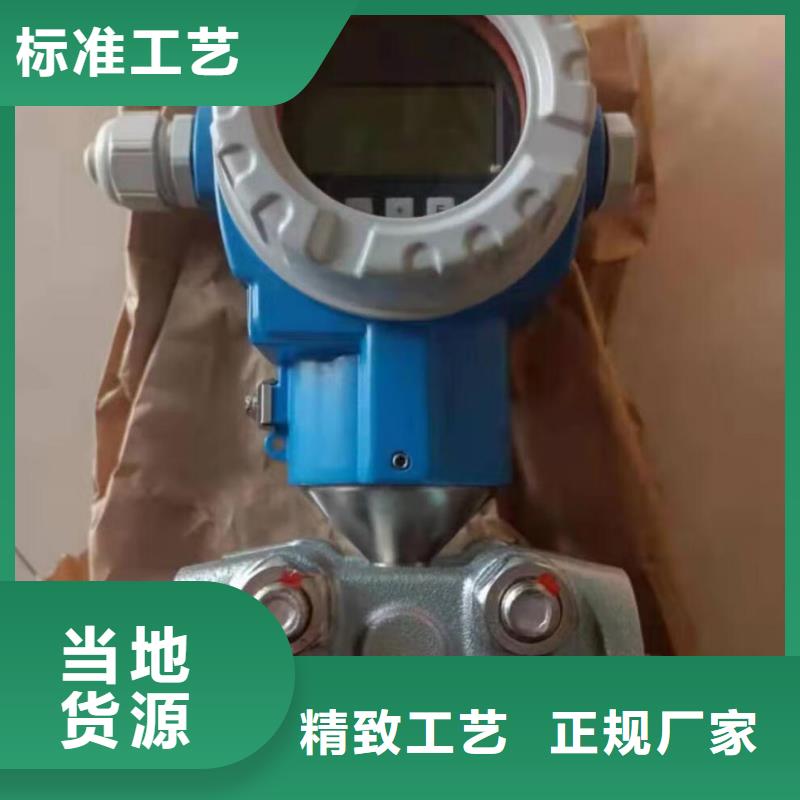 德克斯-工业热电阻现货满足大量采购