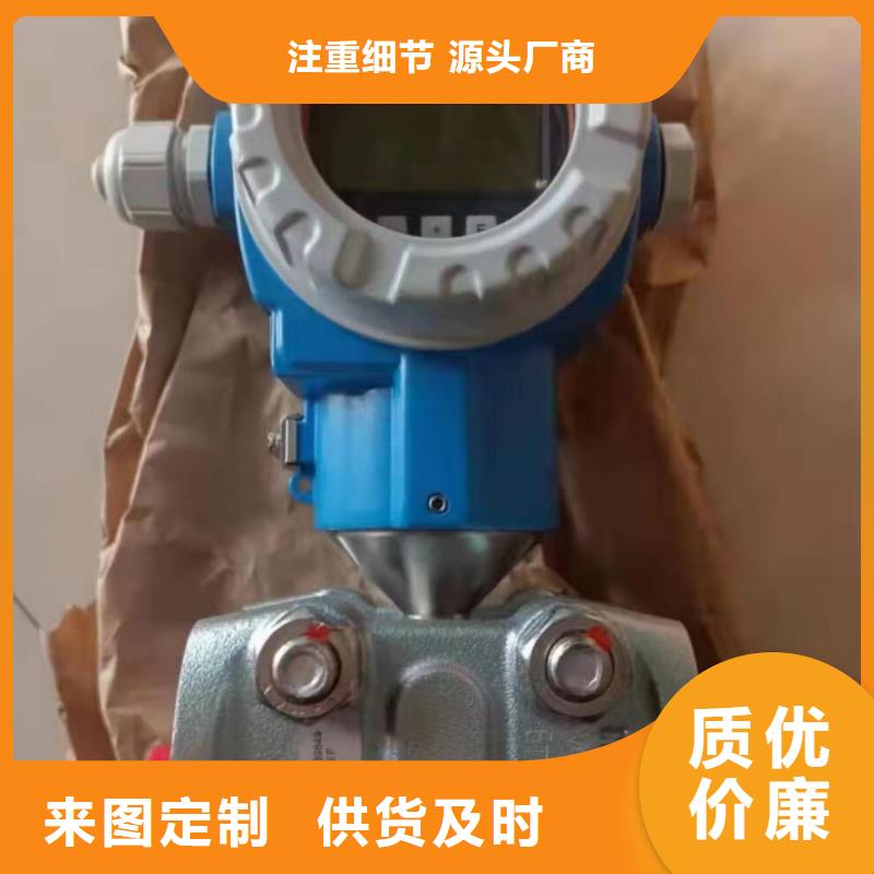 德克斯双金属温度计专注产品质量与服务