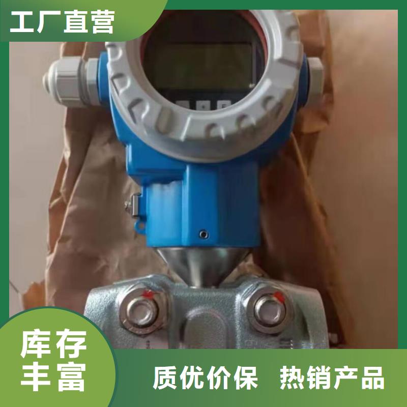 德克斯光伏电缆源头厂家供应