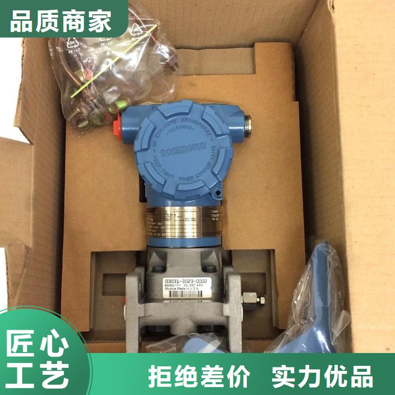 德克斯耐高温电缆专业生产团队