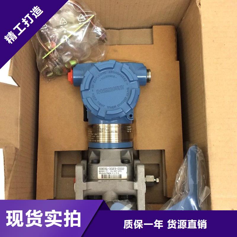 【德克斯】电机设备可接急单