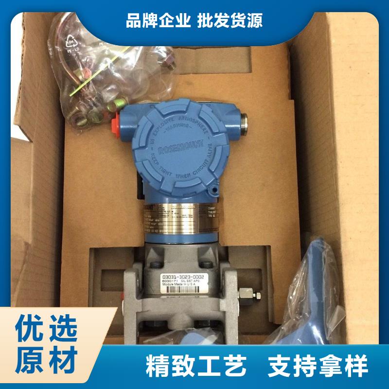 德克斯气体检测仪采购