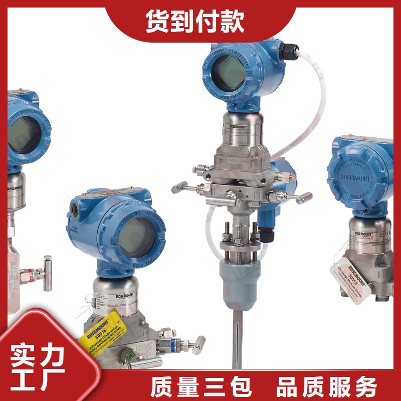 德克斯低烟无卤电缆严选好货