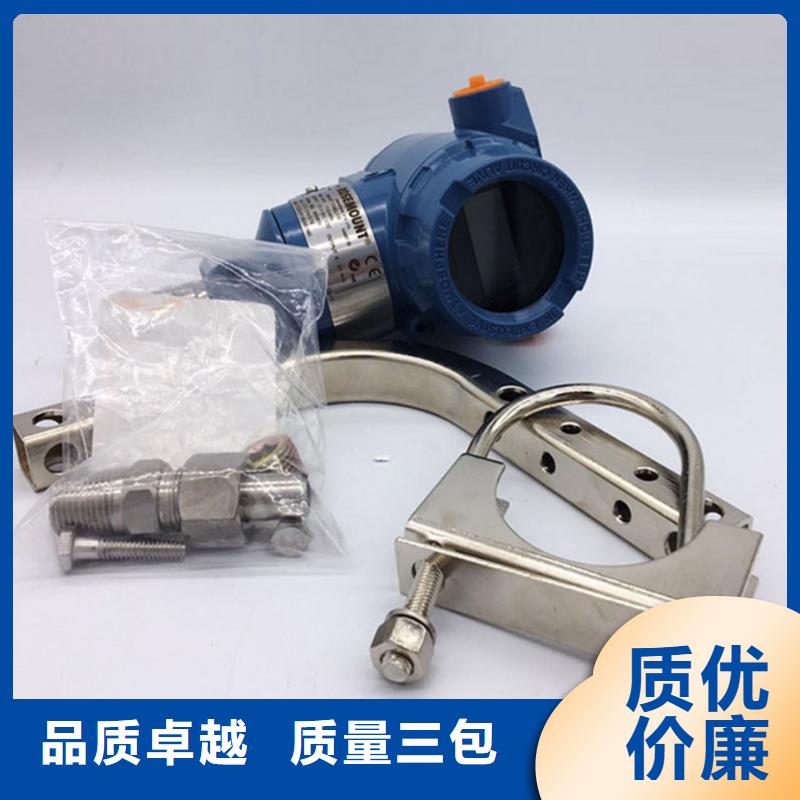 【德克斯】-液位计用好材做好产品